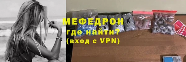 ГАЛЛЮЦИНОГЕННЫЕ ГРИБЫ Вяземский