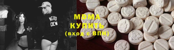 круглые Вязьма