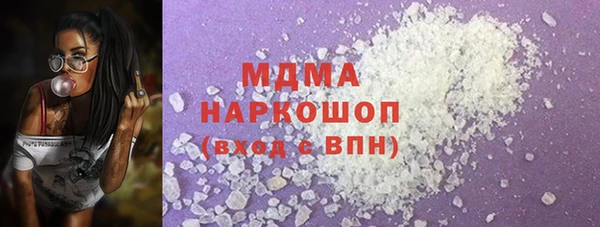 круглые Вязьма